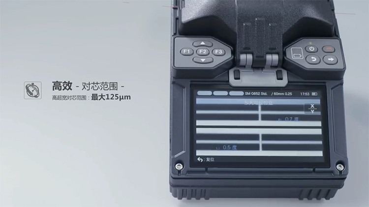 住友T400S熔接機特點1-高效